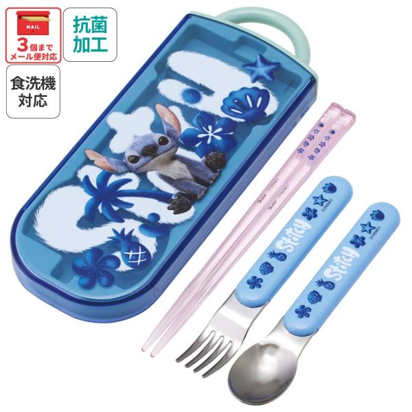 専用ロッジカトラリーキット 81Jh2NAkGpS._UF894,1000_QL80_.jpg