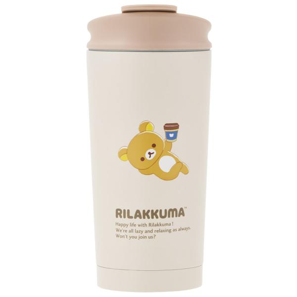 スケーター 水筒 450ml サーモ タンブラー 保温 保冷 ステンレス 蓋
