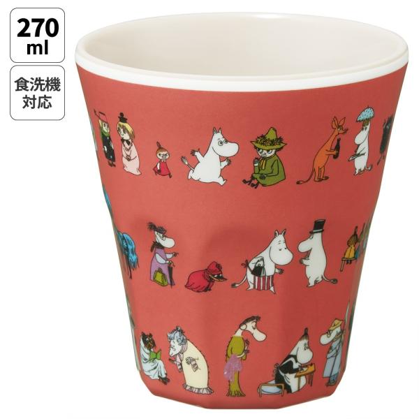 スケーター メラミンカップ キャラクター メラミンコップ メラミン 子供 割れにくい コップ skater MTB2 ムーミン 80 Moomin リトルミイ 女性 レディース