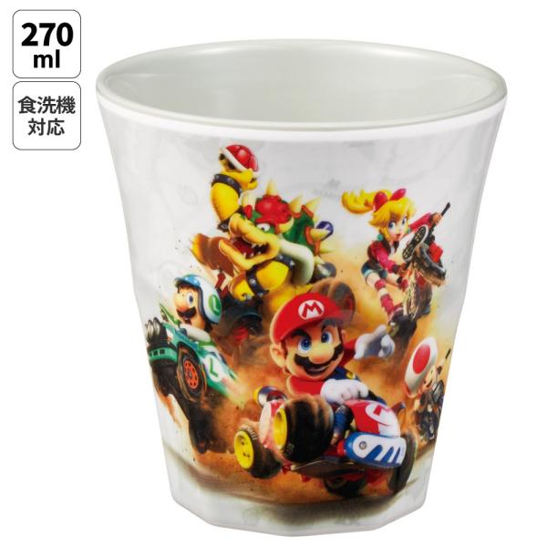 スケーター メラミン カップ コップ キャラクター 子供 割れにくい メラミンコップ skater MTB2 マリオカートワールド マリオ MARIO 男の子 男子 男児