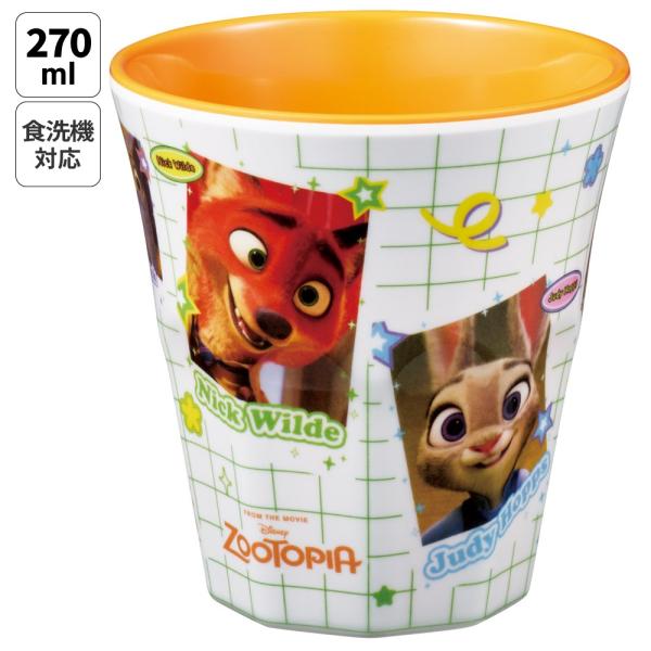 スケーター メラミン カップ コップ キャラクター 子供 割れにくい