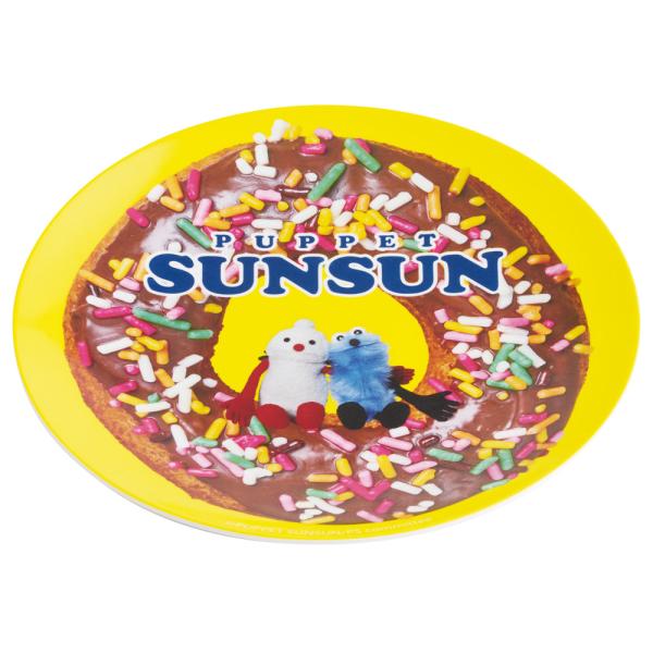 スケーター メラミン 皿 プレート お皿 さら おしゃれ キャラクター 朝食 トースト 来客用 skater MPL20P パペットスンスン PUPPET SUNSUN グッズ