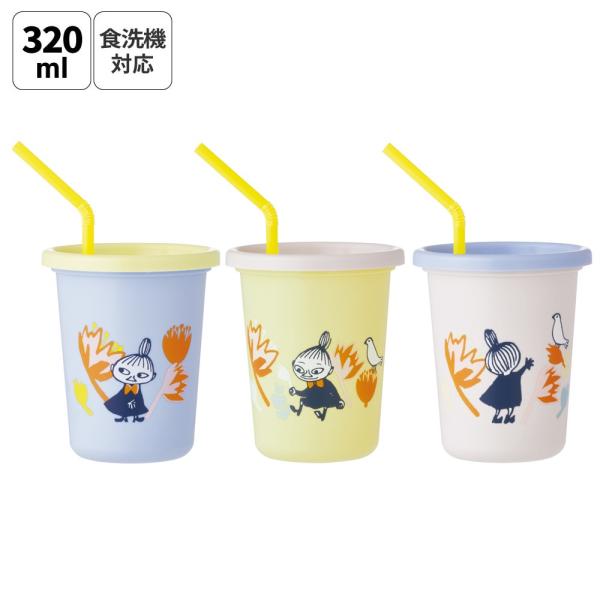スケーター ストロー付きタンブラー 3個セット プラスチック 蓋付き ふた付き コップ skater SIH3ST ムーミン Moomin リトルミイ フラワー
