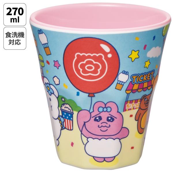 スケーター メラミン カップ コップ キャラクター 子供 割れにくい メラミンコップ skater MTB2 おぱんちゅうさぎ おパンチュウサギ レトロ遊園地