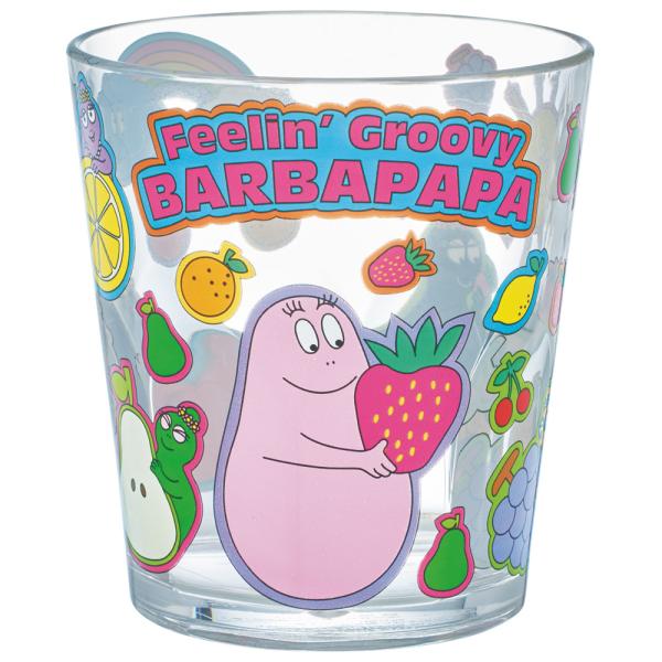 スケーター アクリル コップ 割れにくい 280ml プラスチック 子供 キッズ キャラクター skater KSA4J バーバパパ グッズ キャラクター