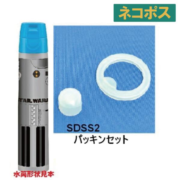 【１０個までメール便選択可】