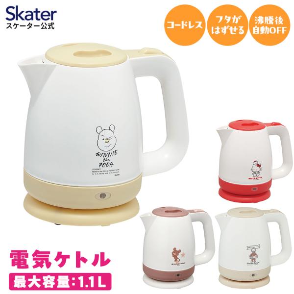 skater-koshiki_select-ekt1 skater-koshiki_select-ekt1