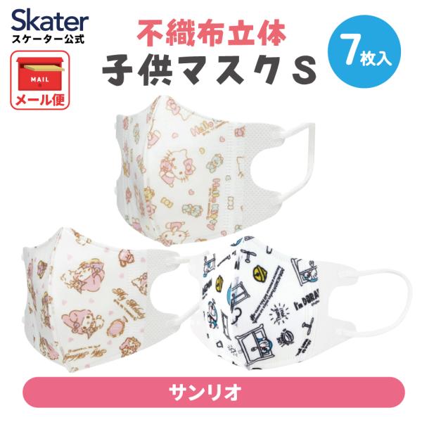 skater-koshiki_select0197