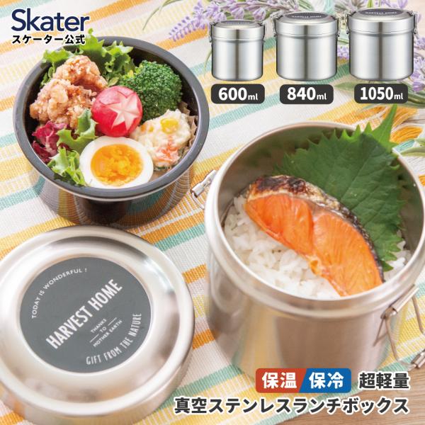 3,850円以上送料無料