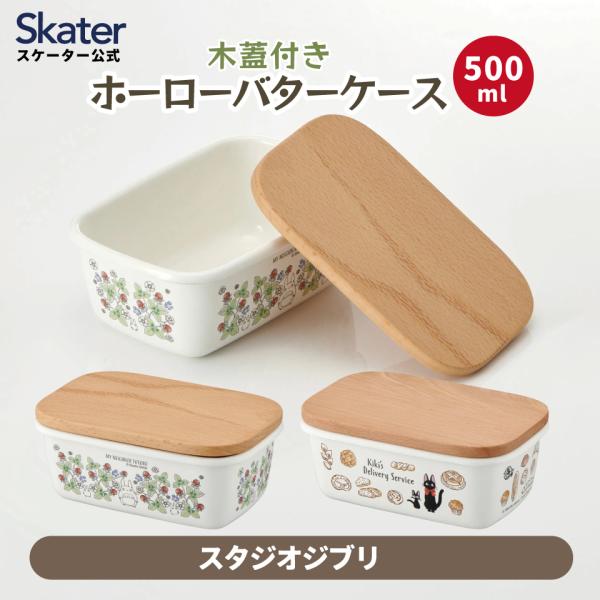 3,850円以上送料無料