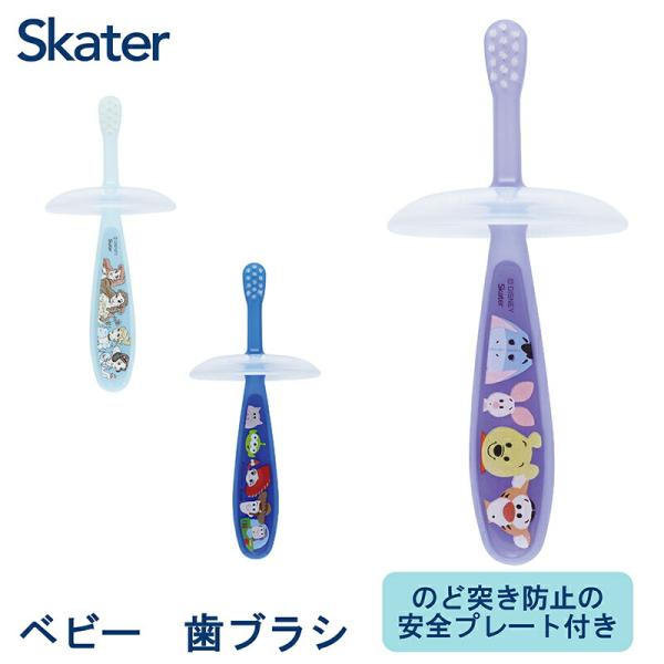 【３個までメール便対応可】