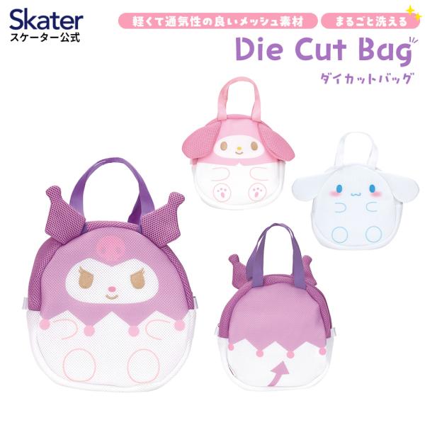 3,850円以上送料無料<br>