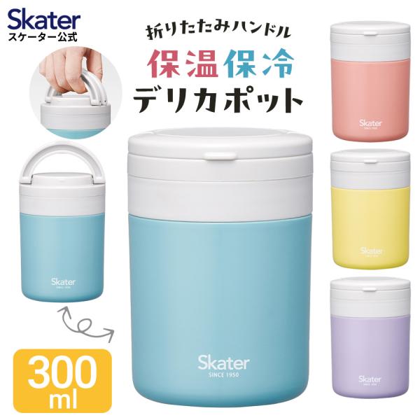 3,850円以上送料無料爆買