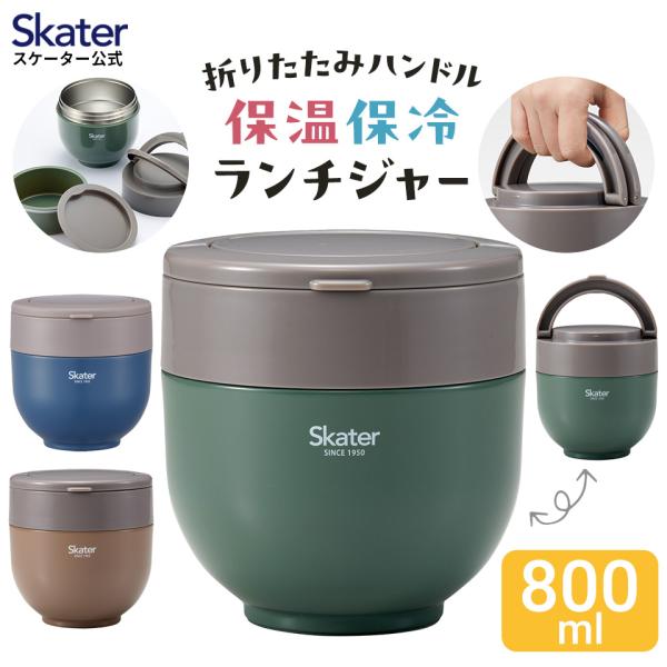 3,850円以上送料無料