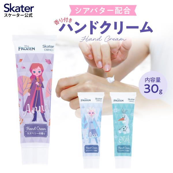 【６個までメール便選択可】