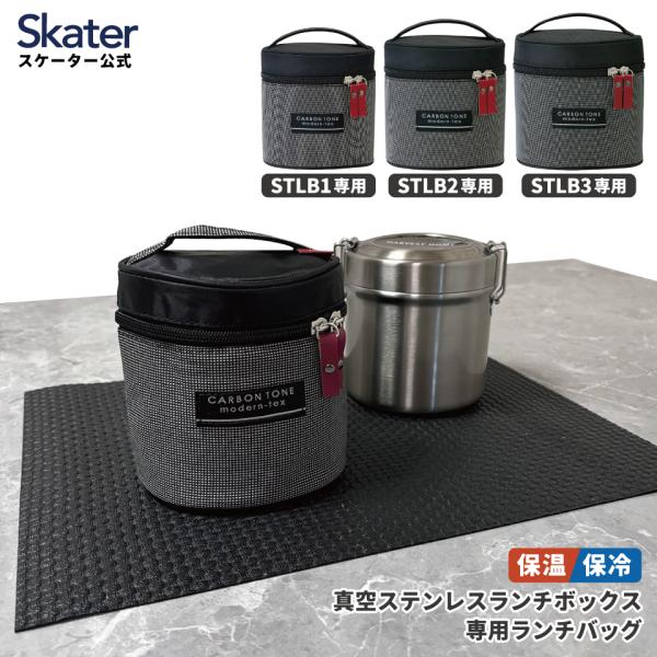 3,850円以上送料無料