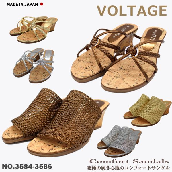 skcompany1_fa3584-3586
