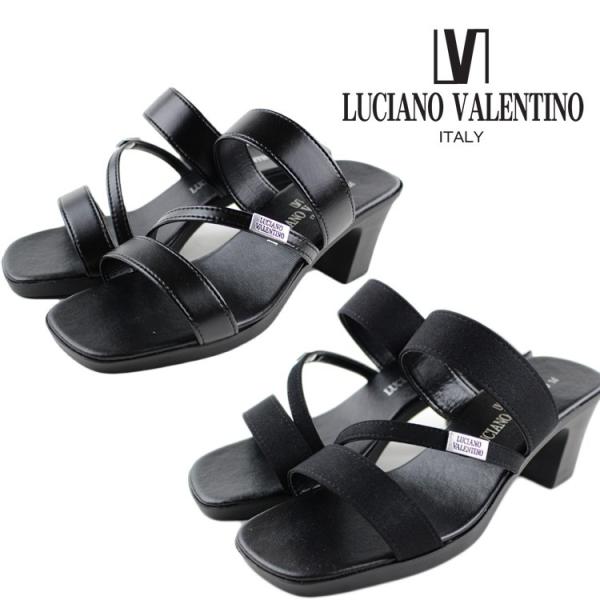 LUCIANO VALENTINO ルチアーノ バレンチノ サンダル レディース 全2種 3970 3971 日本製 オフィスサンダル 黒