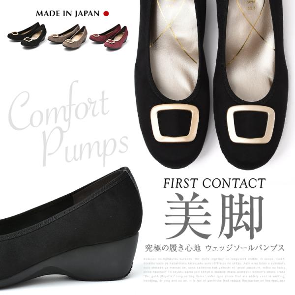 skcompany_fa39425