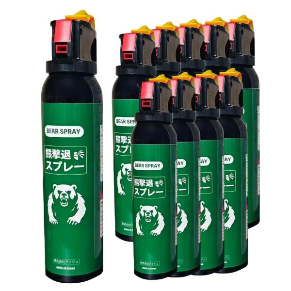 熊撃退スプレー 熊よけスプレー 熊スプレー 本体 ホルダー セット 噴射距離 約5ｍ 約35秒 噴射 大容量 260ml カプサイシン 熊避け 熊除け[10本セット]