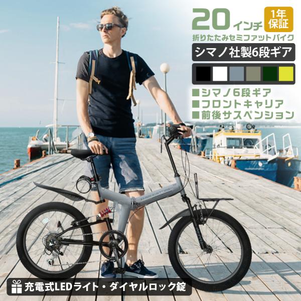 おしゃれ！自転車 入荷情報] SUPER73 ZX METALLIC ALUMINUM とても人気の高い商品