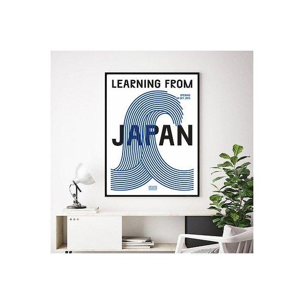 額付 アートポスター アートフレーム おしゃれ 絵画 バウハウス