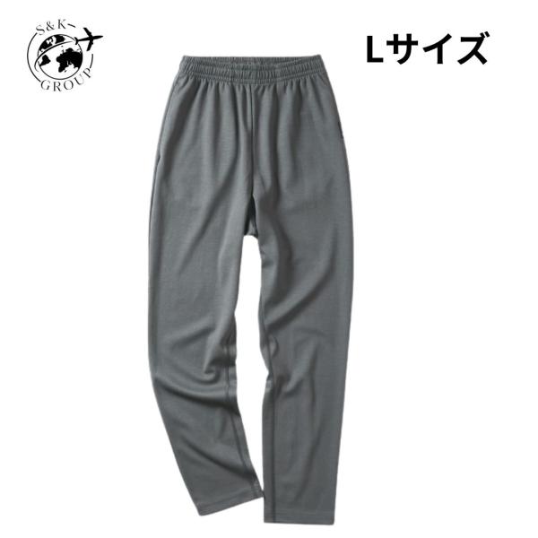 ワークマン Lサイズ チャコール レディース メディヒール コスモス ロングパンツ 疲労回復 兵庫倉庫 19029