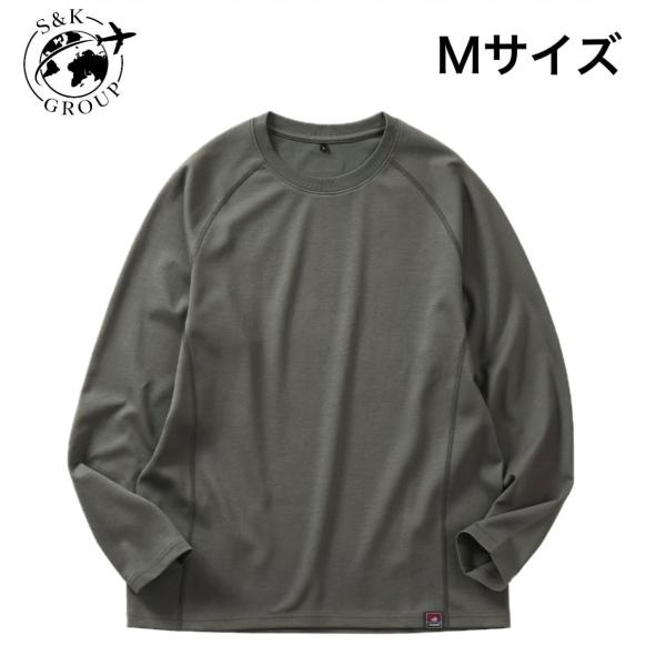ワークマン Mサイズ チャコール メンズ メディヒール コスモス 長袖 クルーネック 疲労回復 兵庫倉庫 2544