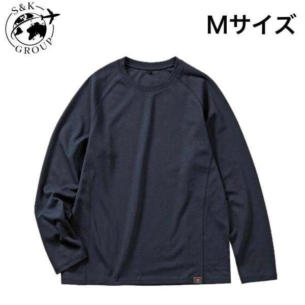 ワークマン Mサイズ ネイビー メンズ メディヒール コスモス 長袖 クルーネック 疲労回復 兵庫倉庫 2544