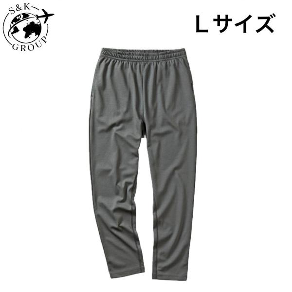 ワークマン Lサイズ チャコール メンズ メディヒールコスモスロングパンツ 疲労回復 兵庫倉庫 2545