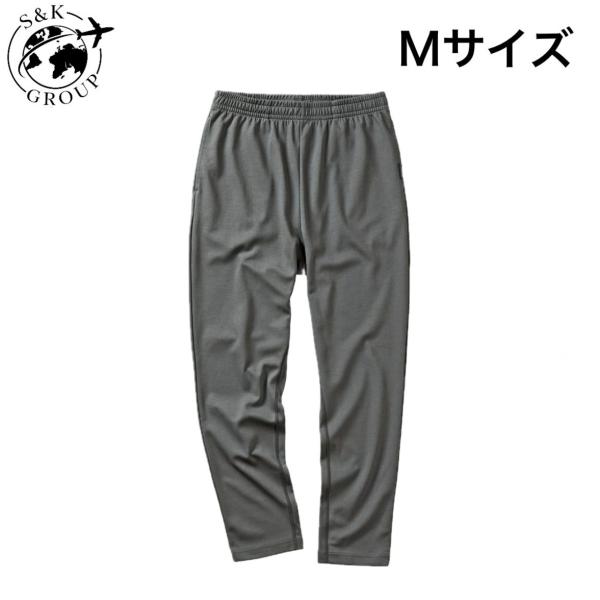 ワークマン Mサイズ チャコール メンズ メディヒールコスモスロングパンツ 疲労回復 兵庫倉庫 2545