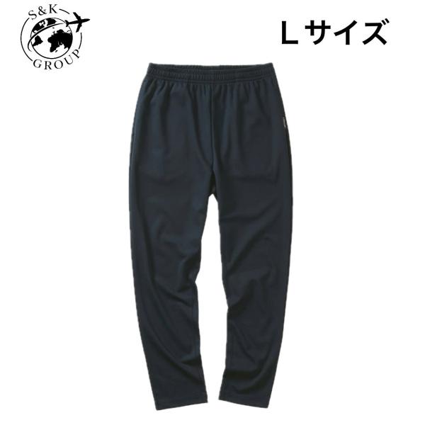ワークマン Lサイズ ネイビー メンズ メディヒールコスモスロングパンツ 疲労回復 兵庫倉庫 2545