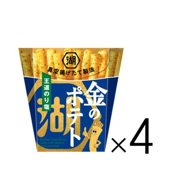 湖池屋 金のポテト 王道のり塩 46g×4個セット 筑波倉庫