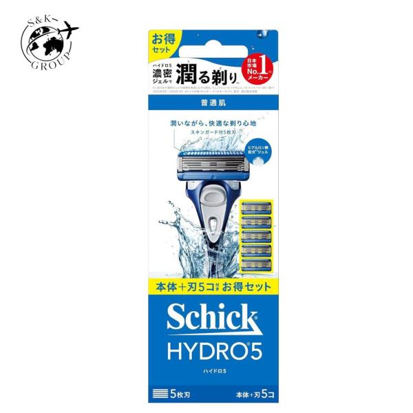 シック ハイドロ5ベーシック コンボパック ホルダー 刃付き+替刃4コ入 髭剃り カミソリ メンズ 兵庫倉庫