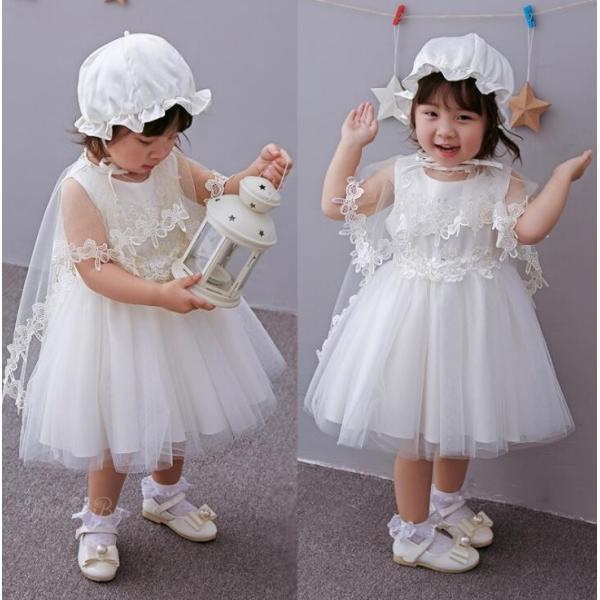 3点セット セレモニードレス ベビー用 ベビードレス 赤ちゃん 新生児
