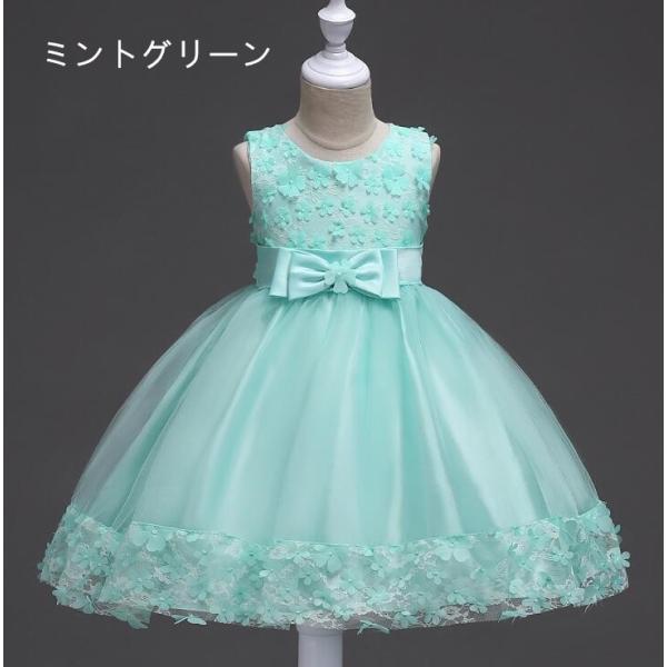 子供ドレス 発表会 ピアノ発表会 フォーマル 女の子 発表会ドレス 入学式 撮影用 結婚式 七五三 演奏会 子ども服 パーティードレス ドレス 子供 キッズ 150 160 Buyee Buyee Japanese Proxy Service Buy From Japan Bot Online