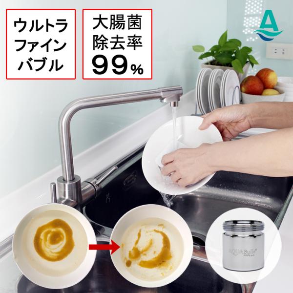 はるるん　AQ白302 はるるん AQ白302 はるるん AQ白302 楽天市場】【国内正規品】【美白