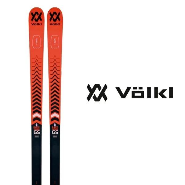 VOLKL フォルクル スキー板 《2022》 RACETIGER WC COMP GS VOLKL フォルクル スキー板 《2022》 RACETIGER WC COMP GS