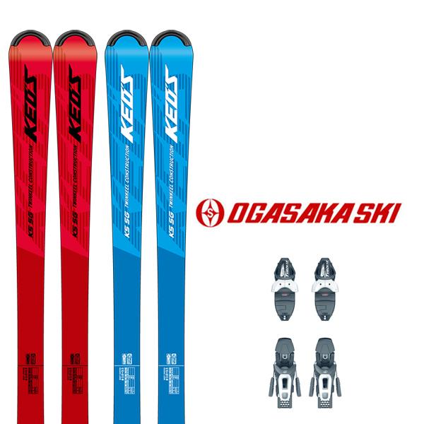 OGASAKA オガサカ スキー板 《2022》KEO'S ケオッズ KS-SG / RD・BL + SLR 9 GW ビンディングセット〈 送料無料 〉 :10001015:スキーショップ安曇野 Yahoo!店 - 通販 - Yahoo!ショッピング OGASAKA オガサカ スキー板 《2022》KEO'S ケオッズ KS-SG / RD・BL + SLR 9 GW ビンディングセット〈 送料無料 〉 :10001015:スキーショップ安曇野 Yahoo!店 - 通販 - Yahoo!ショッピング
