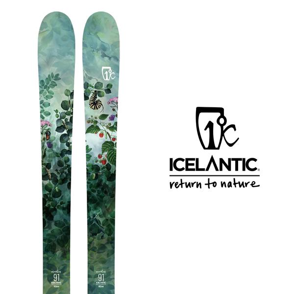 ICELANTIC アイスランティック スキー板 《2023》MAIDEN 91 (板のみ 