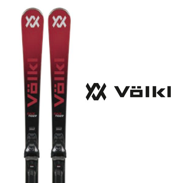 フォルクル　レースタイガーSRC 163 ストック・ケース付き VOLKL（フォルクル） スキー板 《2026》RACETIGER SRC + vMotion 12 GW