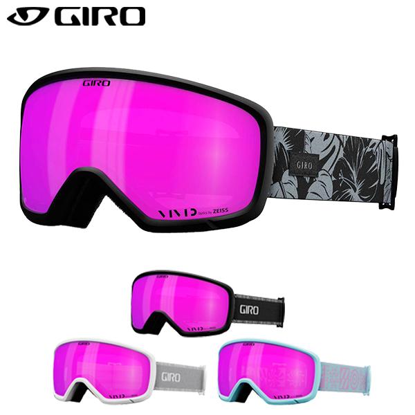 GIRO（ジロ） ゴーグル《2025》MILLIE AF〈 送料無料 〉ミリー
