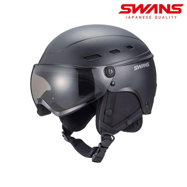 25-26 SWANS スワンズ ヘルメット H-82 VISOR〈 送料無料 〉MBKメーカー希望小売価格 税込 22,000円(税抜 20,000円)雪や紫外線から眼を護るバイザー付きモデル【 開閉式バイザー 】雪や紫外線から眼を護る開...
