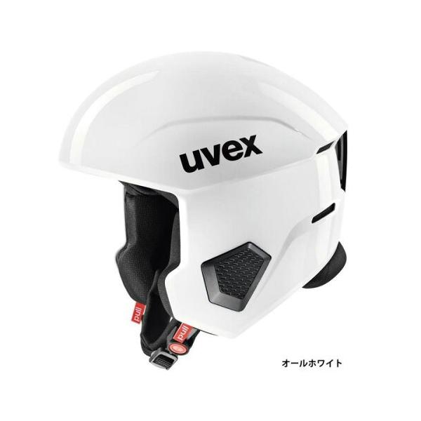 22-23 uvex ウベックス invictus / インビクタス FIS対応 ヘルメット  