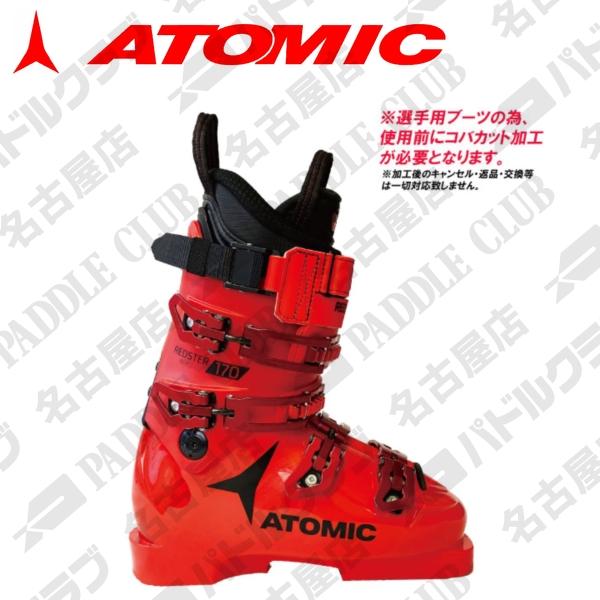 22-23 ニューモデル ATOMIC アトミック RACE TEC DEPARTMENT 22-23 ニューモデル ATOMIC アトミック RACE TEC DEPARTMENT