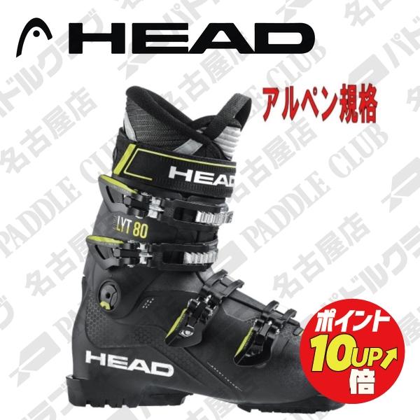 22-23 ニューモデル HEAD ヘッド EDGE LYT 80 エッジライト80 22-23 ニューモデル HEAD ヘッド EDGE LYT 80 エッジライト80
