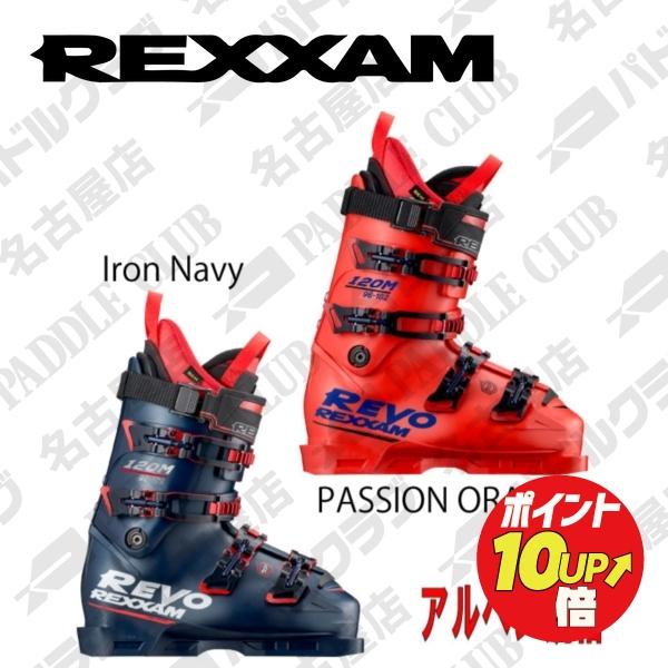 22-23 ニューモデル REXXAM レクザム R-EVO 120M R-エボ120M BX-H 