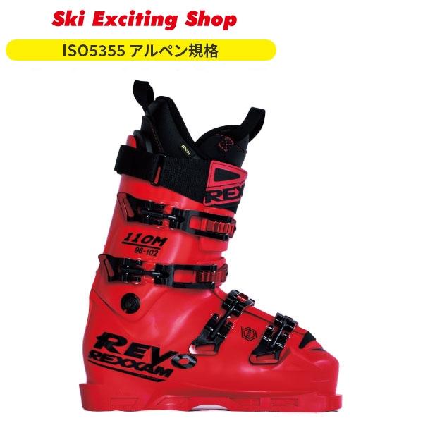 スキー REXXAM EVOLUTION R-EVO 110M Product Detail - REXXAM [レクザム]