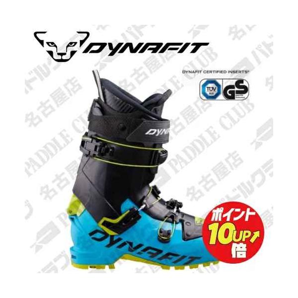 ski-exciting_25dyn-sevensummits