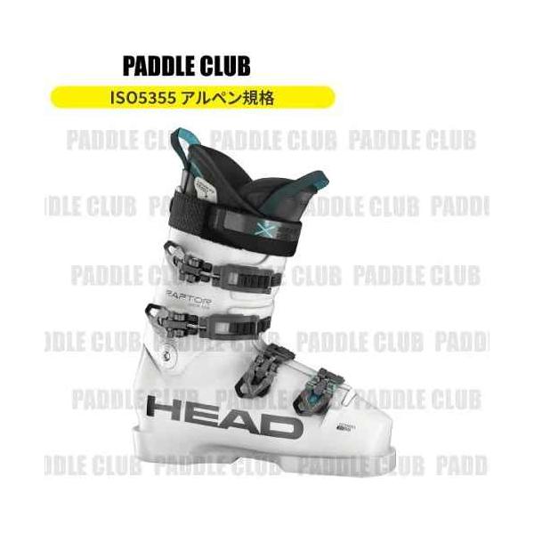「HEAD 2022 スキーブーツ RAPTOR WCR 120S」 HEAD 2022 スキーブーツ RAPTOR WCR 120S」
